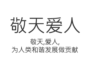 株式会社SC HOLDINGS