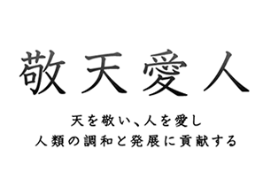 株式会社SCホールディングス